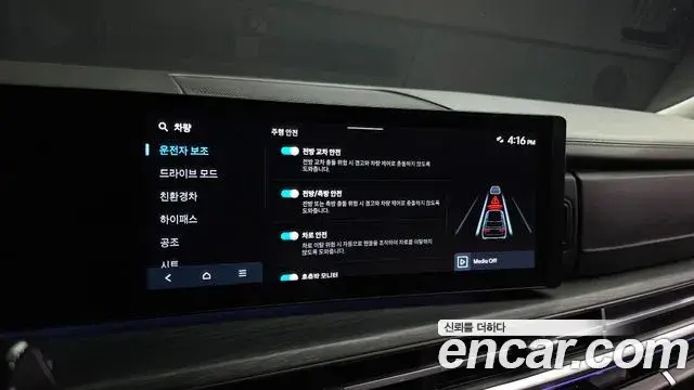 Hyundai Santa Fe, 2024