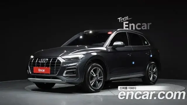 Audi Q5, 2021