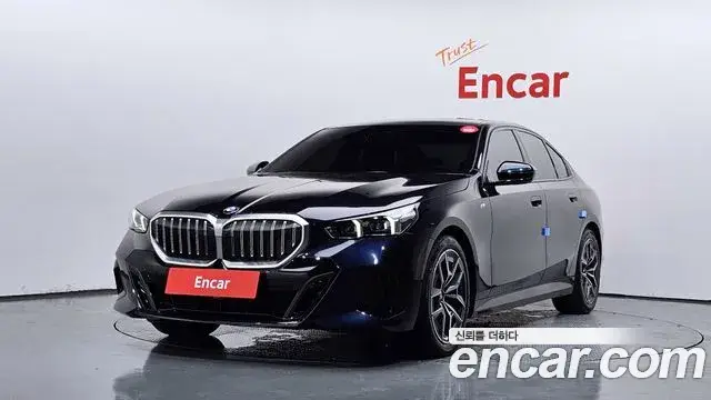 BMW 5 Series, 2025