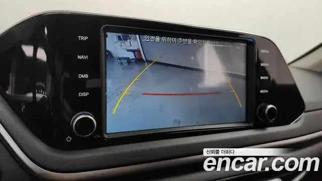 Hyundai Sonata Hybrid, 2022