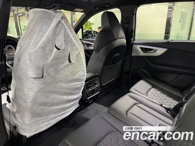 Audi Q7, 2026