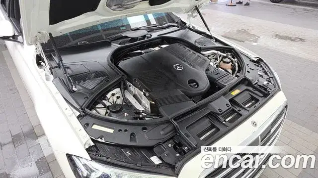 Mercedes-Benz S-Class, 2023