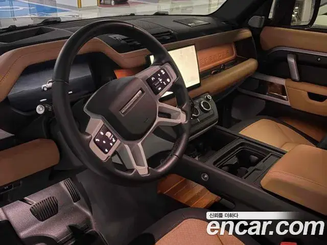 Land Rover Defender, 2023