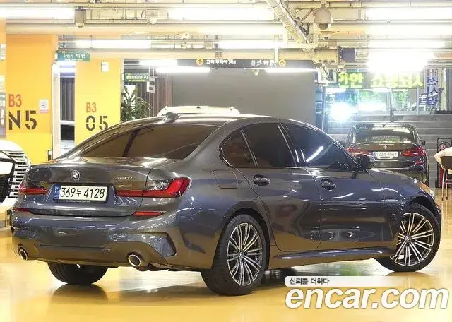 BMW 3 Series, 2021