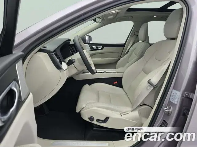 Volvo XC60, 2025