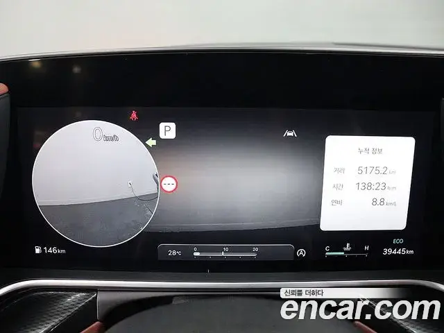 Genesis G90, 2022