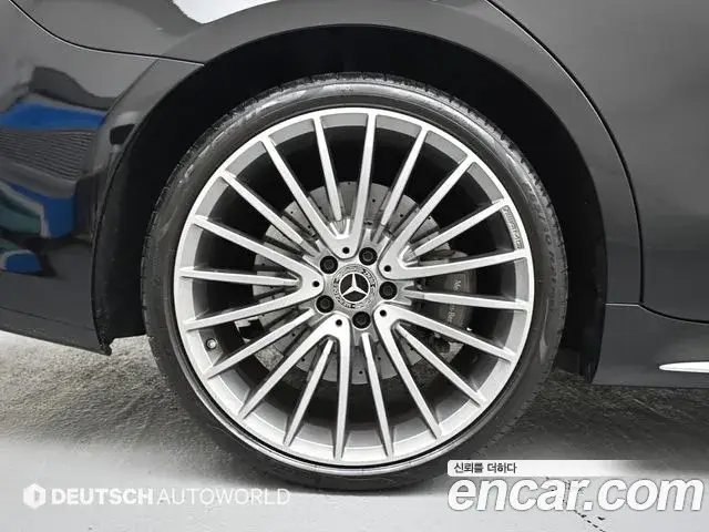 Mercedes-Benz S-Class, 2024
