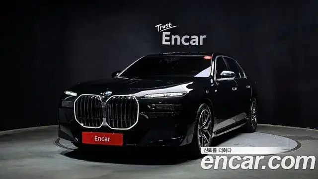 BMW 7 Series, 2025