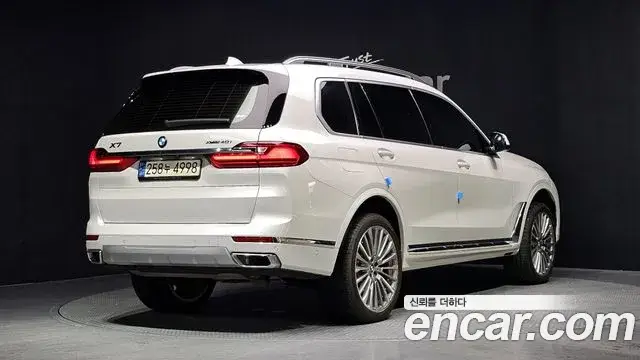 BMW X7, 2021