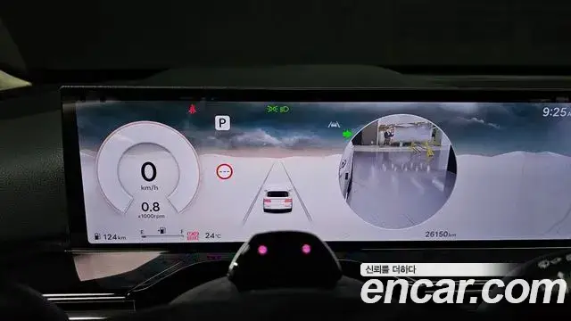 Genesis GV80, 2024