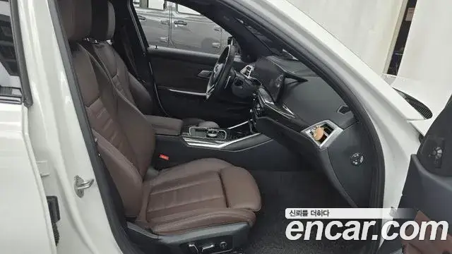BMW 3 Series, 2025