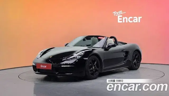 Porsche 718 Boxster, 2020