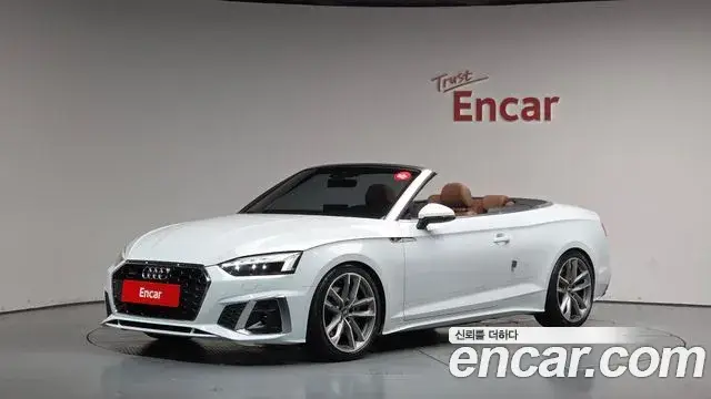 Audi A5, 2021