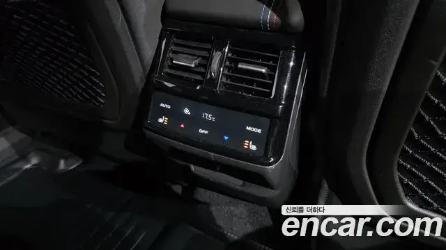 Renault Samsung Grand Koleos, 2025