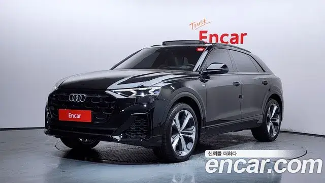 Audi Q7, 2026