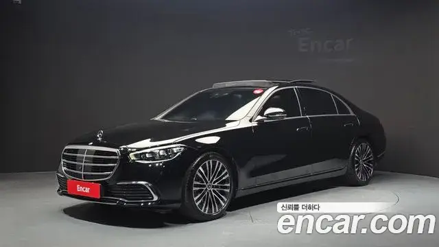 Mercedes-Benz S-Class, 2022