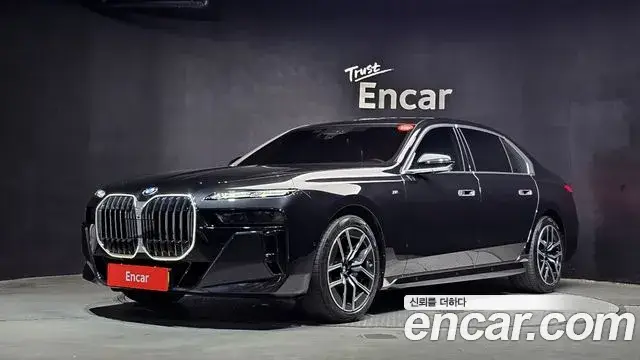BMW 7 Series, 2025