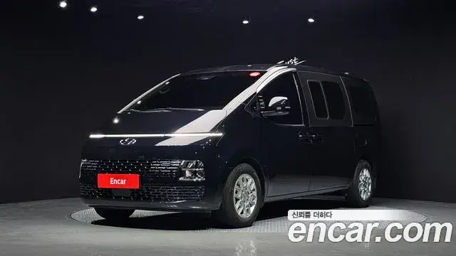 Hyundai Staria, 2022