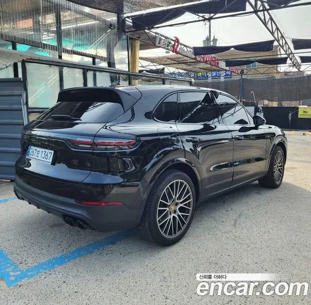 Porsche Cayenne, 2023