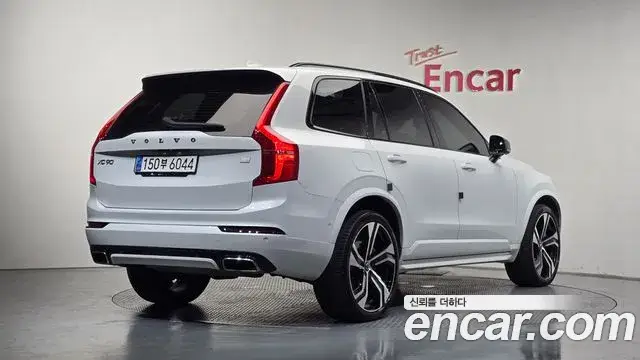 Volvo XC90, 2020