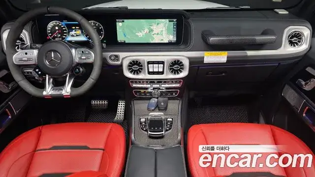Mercedes-Benz G-Class, 2022