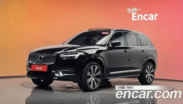 Volvo XC90, 2021