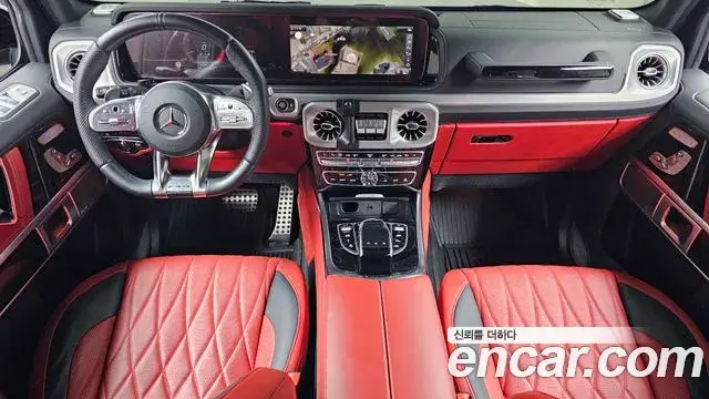 Mercedes-Benz G-Class, 2021