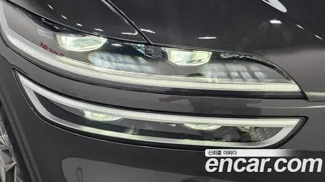 Genesis GV70, 2023