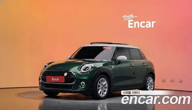 Mini Cooper, 2020