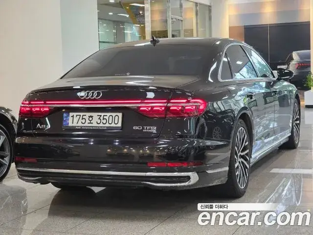 Audi A8, 2023