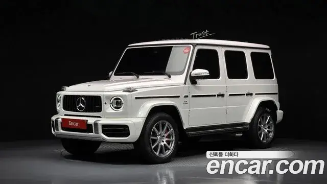 Mercedes-Benz G-Class, 2020