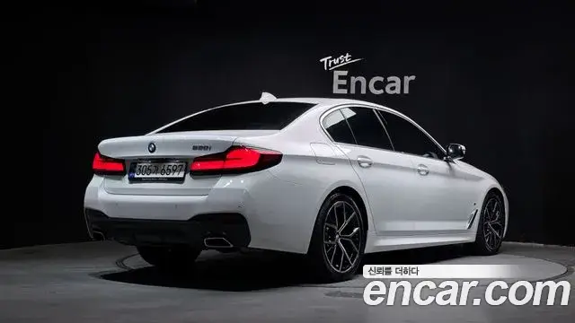 BMW 5 Series, 2023