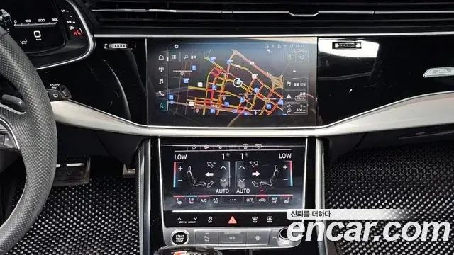 Audi Q8, 2025