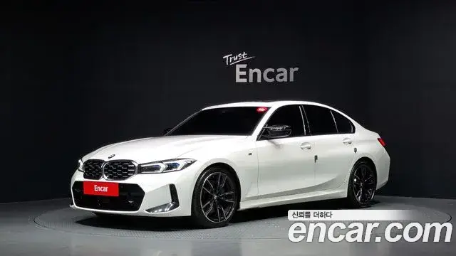 BMW 3 Series, 2023