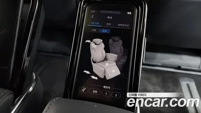 Toyota Alphard, 2024