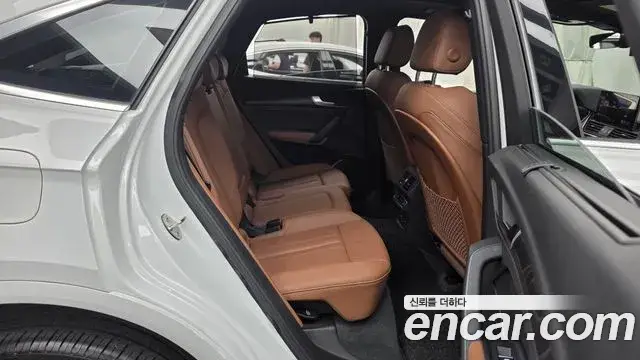 Audi Q5, 2023