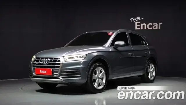Audi Q5, 2020