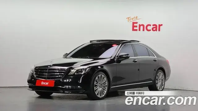 Mercedes-Benz S-Class, 2019
