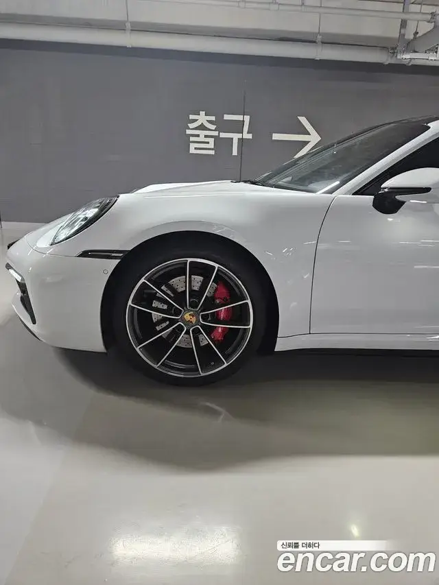 Porsche 911, 2022