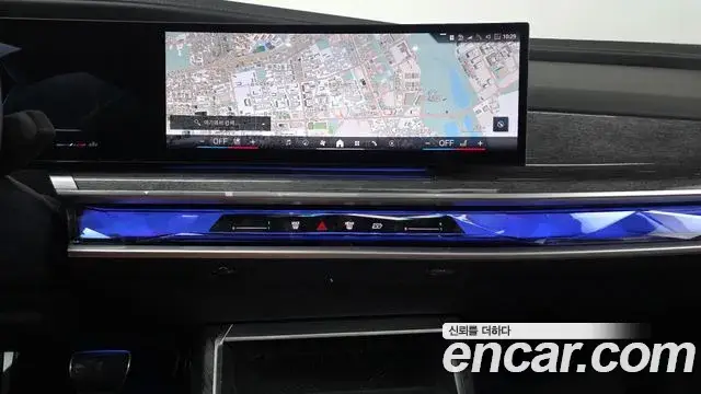 BMW 7 Series, 2024