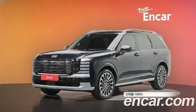 Hyundai Palisade, 2025