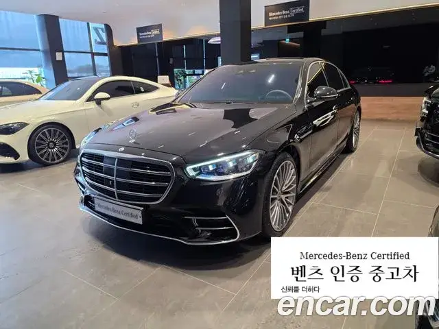 Mercedes-Benz S-Class, 2026