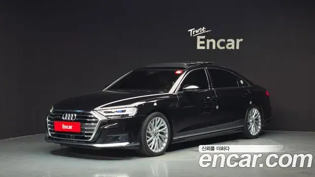 Audi A8, 2021