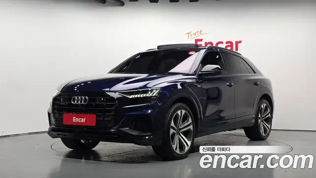Audi Q7, 2023