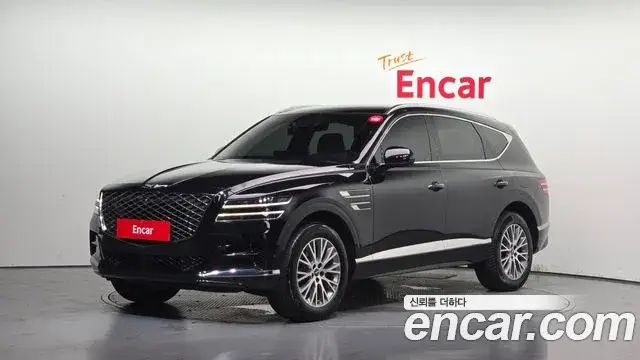 Genesis GV80, 2020