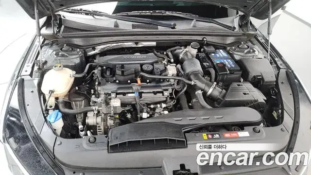 Kia K5, 2020