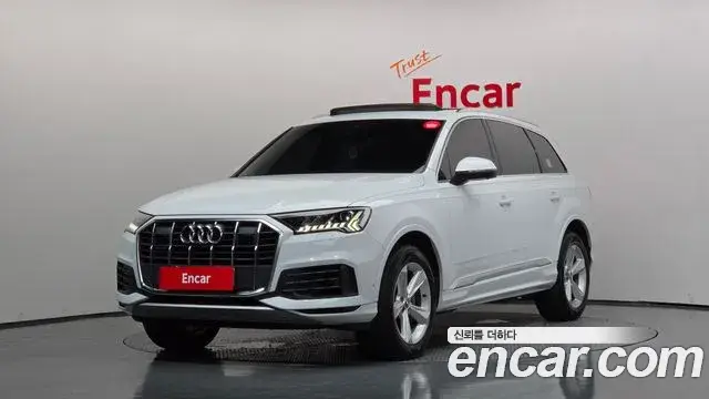 Audi Q7, 2020