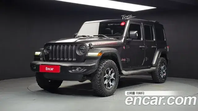 Jeep Wrangler, 2021