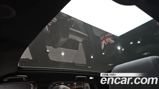Land Rover Discovery Sport, 2024