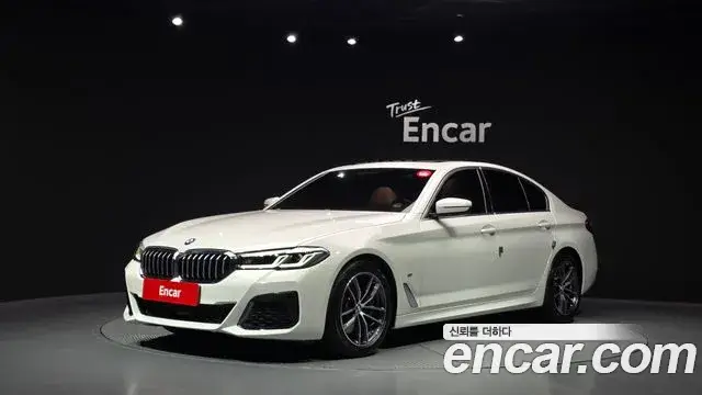 BMW 5 Series, 2023